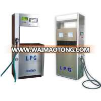 RT-LPG112A lpg dispenser