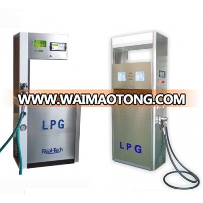 lpg gas dispenser