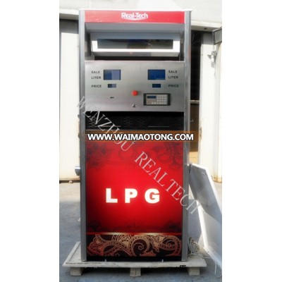 LPG Dispenser RT-LPG124A