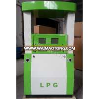 LPG Dispenser RT-LPG124K