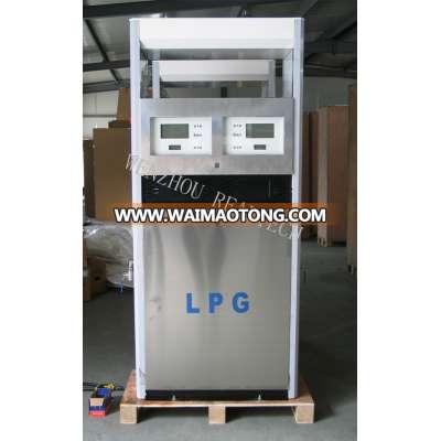 LPG Dispenser RT-LPG124A with glass window